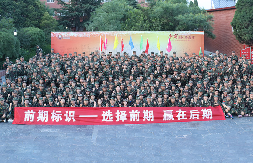 標(biāo)識(shí)設(shè)計(jì)