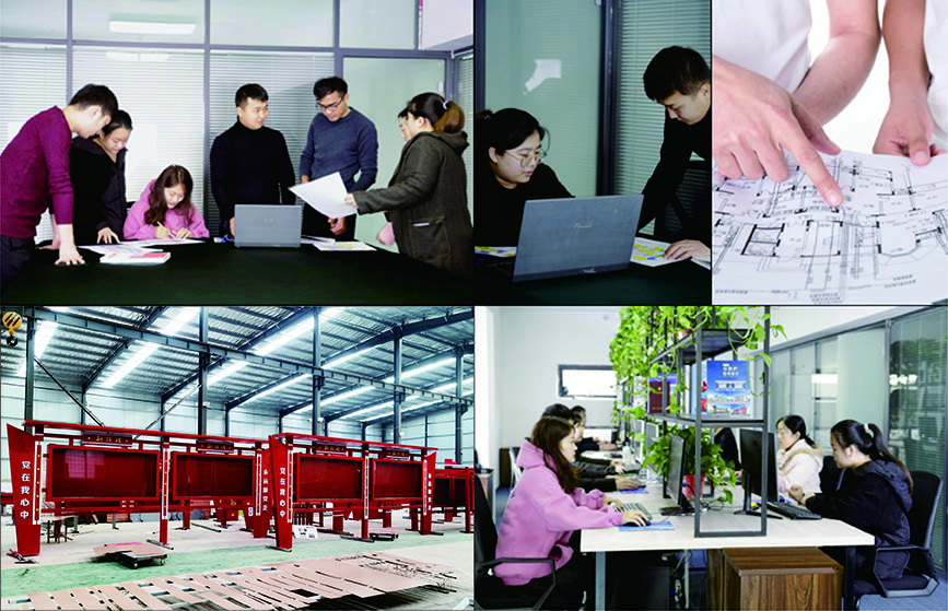 標(biāo)識(shí)設(shè)計(jì)