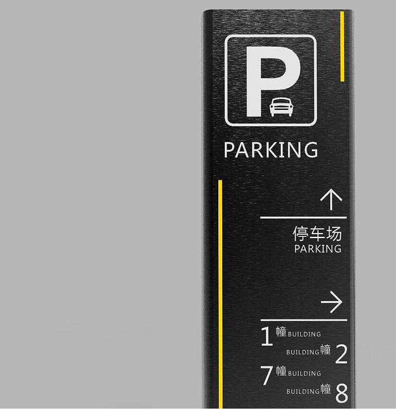 標識牌廠家,標識牌,標識標牌