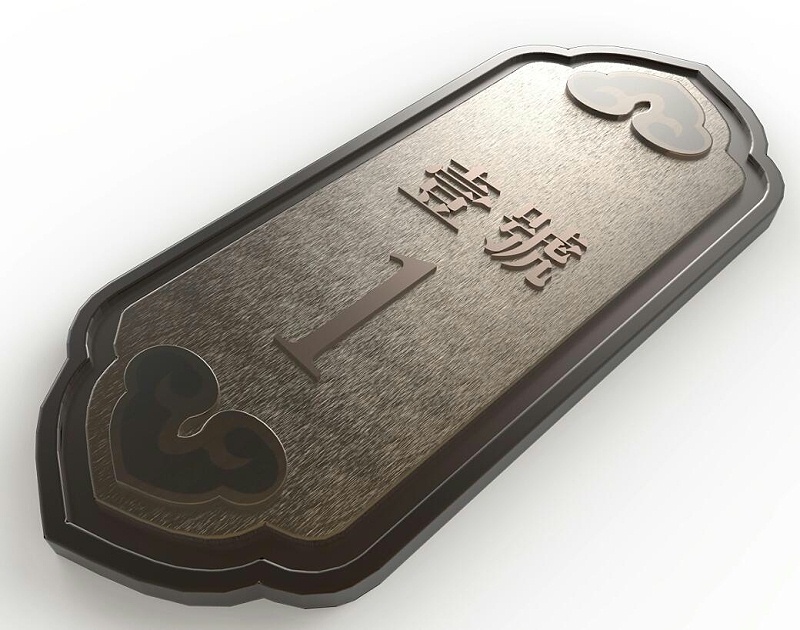 標(biāo)識牌廠家,標(biāo)識牌,標(biāo)識標(biāo)牌,房地產(chǎn)標(biāo)識標(biāo)牌,房地產(chǎn)標(biāo)識