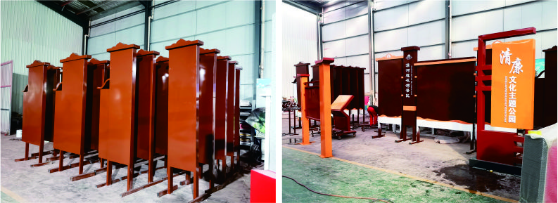 景區(qū)標(biāo)牌