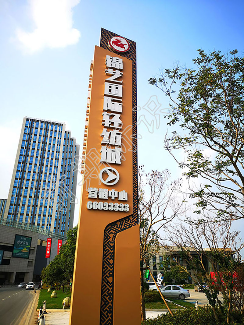 精神堡壘制作需要注意的兩大細(xì)節(jié)-前期標(biāo)識(shí)