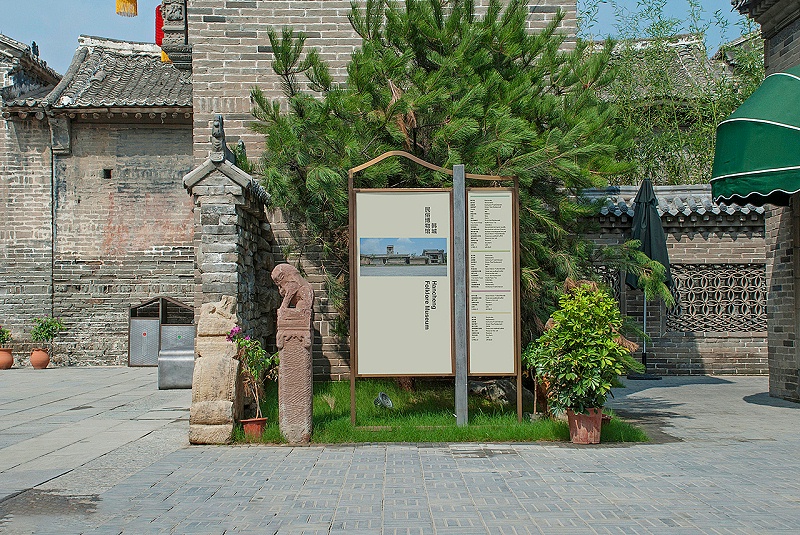 鄭州標牌廠家分享：景區(qū)標識標牌的分類有哪些-河南前期標識設(shè)計制作有限公司