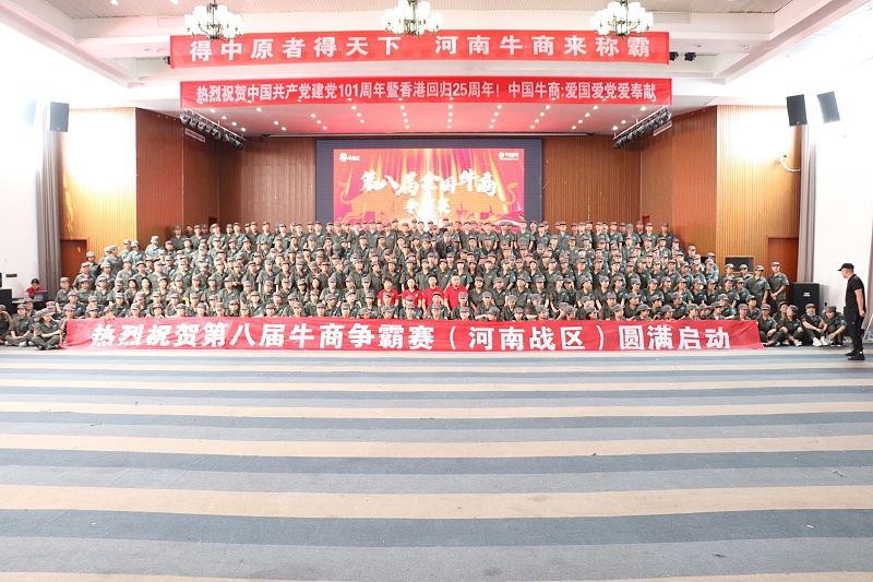 標識牌廠家,標識牌,前期標識