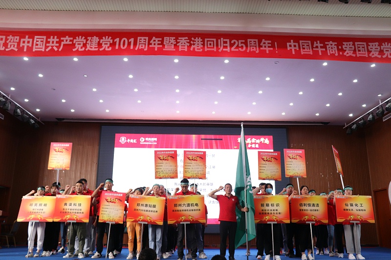 標識牌廠家,標識牌,前期標識