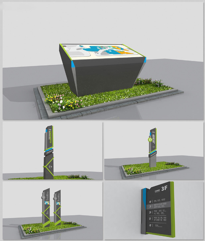 標識牌廠家,標識牌,商場標識,商場標識系統(tǒng)