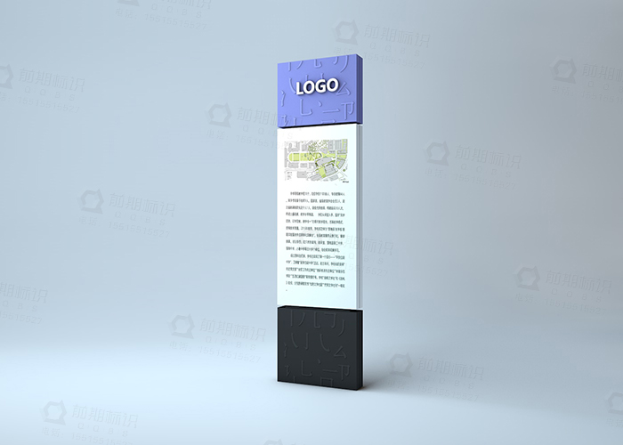 學(xué)校標(biāo)識(shí)牌,標(biāo)識(shí)牌廠家