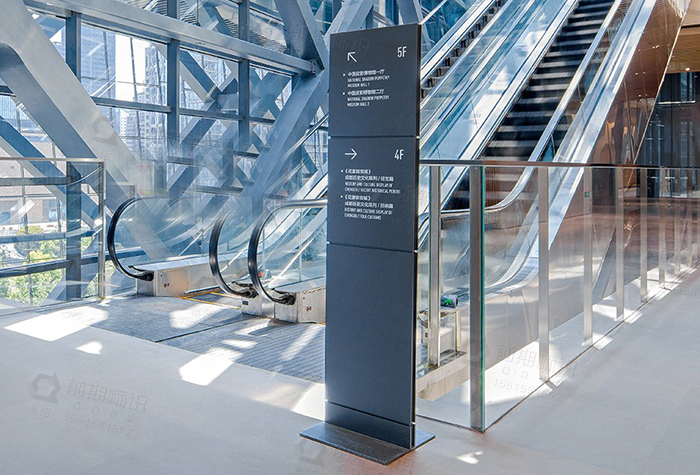 公共標(biāo)識(shí),公共標(biāo)識(shí)設(shè)計(jì),標(biāo)識(shí)制作