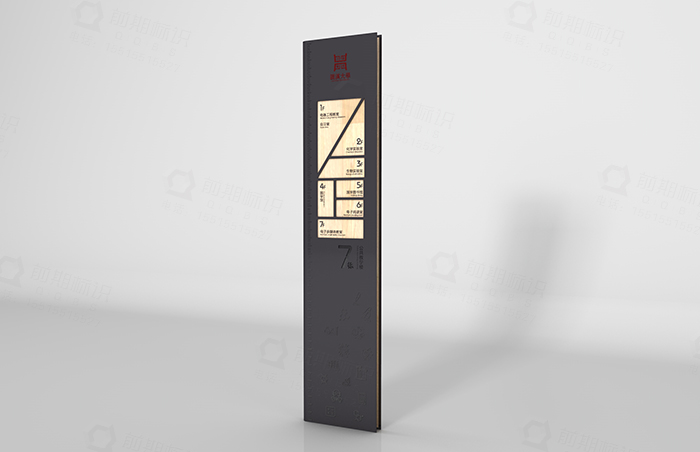 標(biāo)識(shí)廠家,高校導(dǎo)向標(biāo)識(shí),導(dǎo)向標(biāo)識(shí)牌設(shè)計(jì)