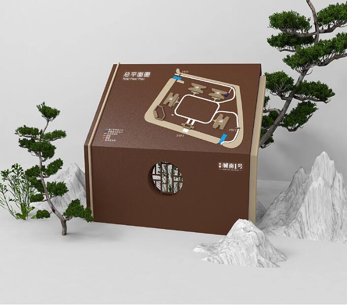 標識牌廠家,標識牌,標識標牌