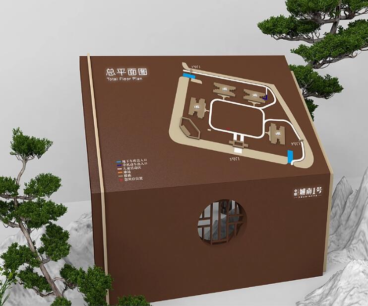 標識牌廠家,標識牌,標識標牌