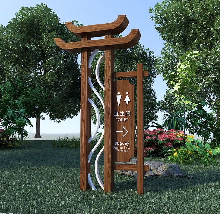 標(biāo)識(shí)牌廠家,標(biāo)識(shí)牌,景區(qū)標(biāo)識(shí)標(biāo)牌,景區(qū)標(biāo)識(shí),標(biāo)識(shí)標(biāo)牌