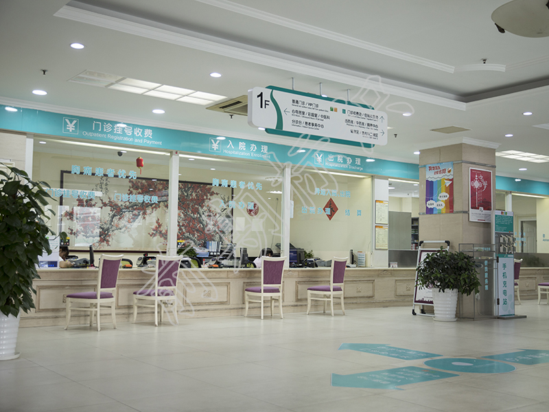 醫(yī)院標(biāo)牌設(shè)計(jì)需要注意注意的四大方面