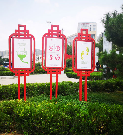 價(jià)值觀標(biāo)識(shí) 價(jià)值觀標(biāo)識(shí)