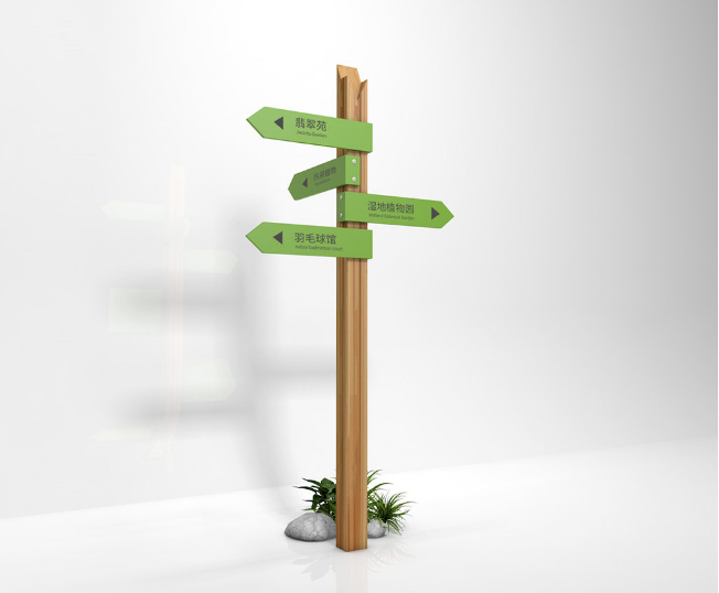 標(biāo)識牌廠家,標(biāo)識牌,景區(qū)標(biāo)識,公園標(biāo)識