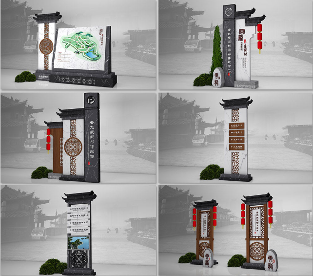 標(biāo)識(shí)牌廠(chǎng)家,標(biāo)識(shí)標(biāo)牌,景區(qū)標(biāo)識(shí),景區(qū)標(biāo)識(shí)設(shè)計(jì)