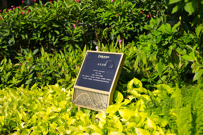 房地產(chǎn)標(biāo)識(shí)系統(tǒng)