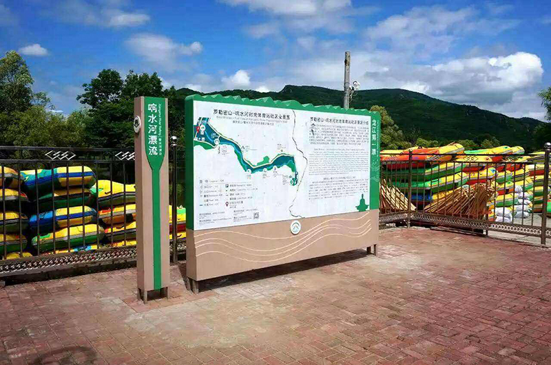 景區(qū)標(biāo)識(shí)牌竟然有這么多功能？前期標(biāo)識(shí)來(lái)給大家分享