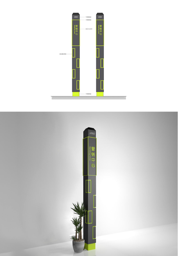 標(biāo)識(shí)牌廠家,標(biāo)識(shí)牌,精神堡壘