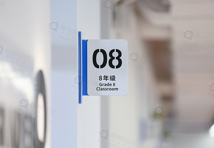 學(xué)校標(biāo)識,學(xué)校導(dǎo)視標(biāo)識系統(tǒng)設(shè)計(jì)