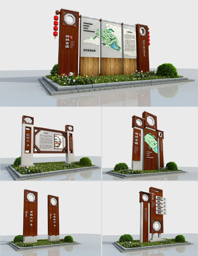 標(biāo)識(shí)牌廠家,標(biāo)識(shí)牌,戶外標(biāo)識(shí)標(biāo)牌,標(biāo)識(shí)標(biāo)牌