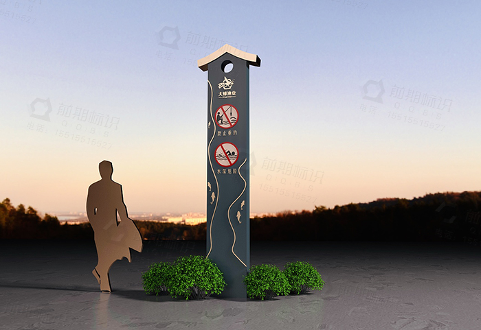 導(dǎo)向標(biāo)識,導(dǎo)向標(biāo)識系統(tǒng)