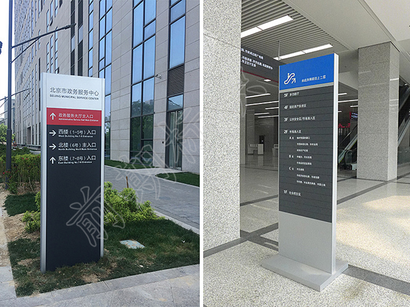 鄭州標(biāo)識(shí)牌制作廠家哪家好？