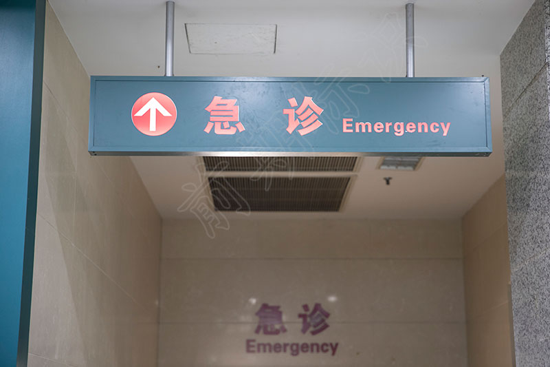 前期標識分享：標識標牌中的文字介紹