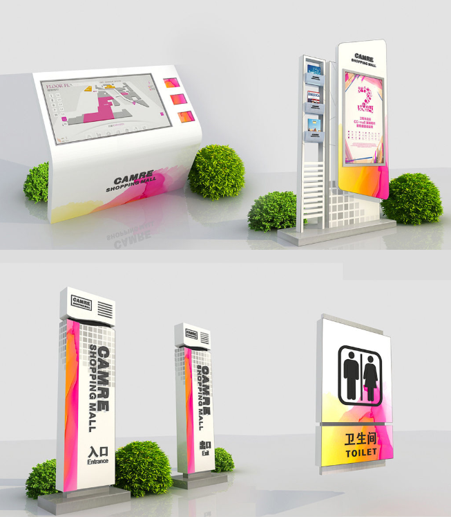 標(biāo)識牌廠家,標(biāo)識牌,商場標(biāo)識牌,商場標(biāo)識