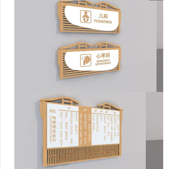 標識牌廠家,標識牌,標示牌,標識標牌