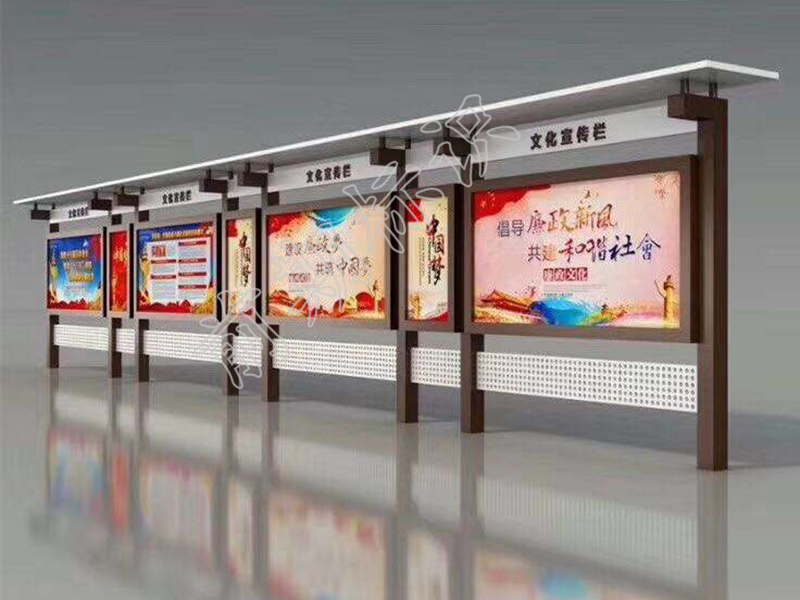 宣傳欄制作廠家分享：宣傳欄制作需要注意哪些因素-河南前期標(biāo)識(shí)設(shè)計(jì)制作有限公司