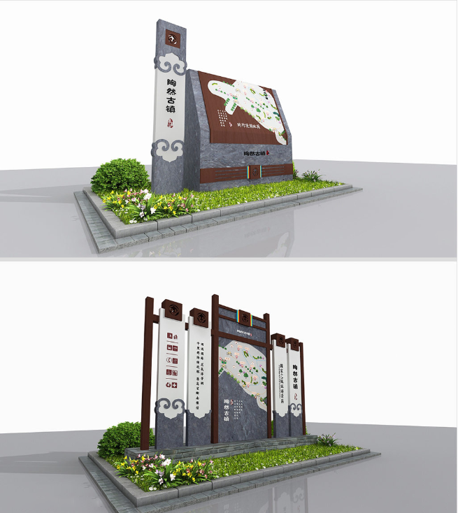 標(biāo)識(shí)牌廠家,標(biāo)識(shí)牌,景區(qū)標(biāo)識(shí),景區(qū)標(biāo)識(shí)系統(tǒng)