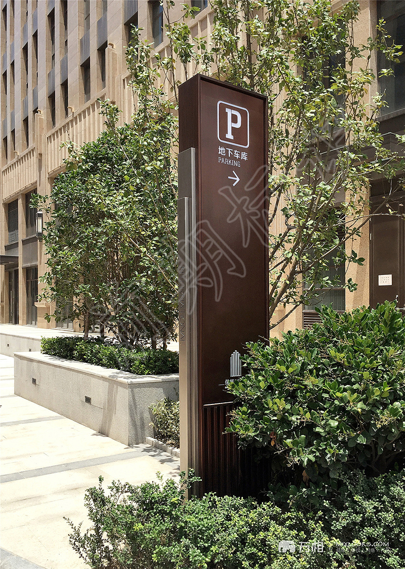 淺談房地產(chǎn)標(biāo)識(shí)的作用-河南前期標(biāo)識(shí)設(shè)計(jì)制作有限公司