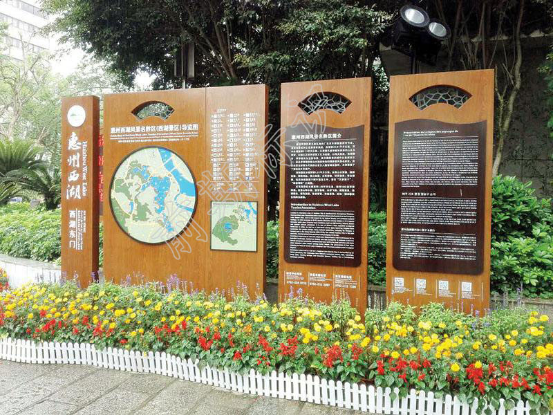 前期標(biāo)識分享:導(dǎo)向標(biāo)識信息傳達(dá)策略四種類型