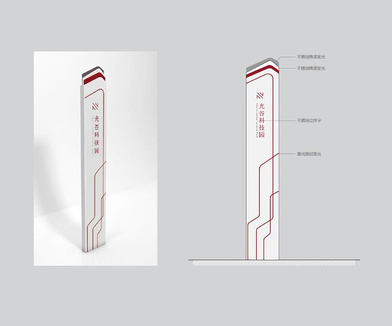 標識牌廠家,標識牌