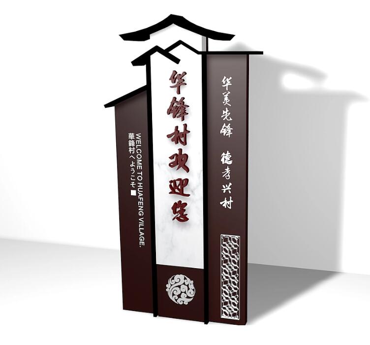 標識牌廠家,標識牌,標識標牌