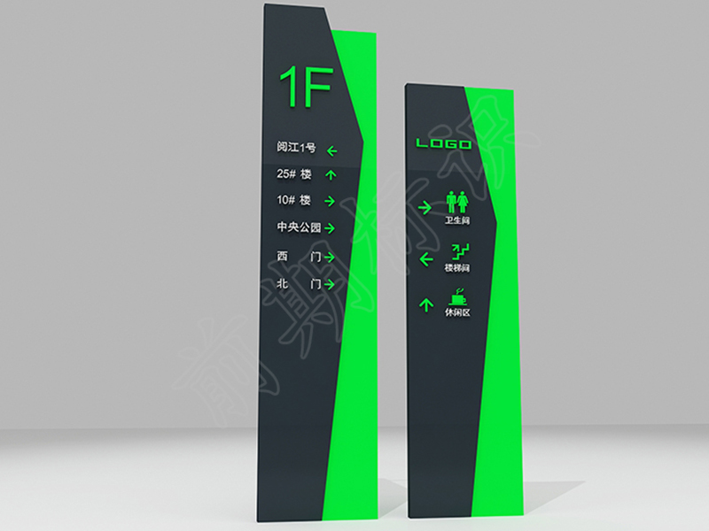 公共場(chǎng)所，怎么設(shè)置標(biāo)識(shí)導(dǎo)向系統(tǒng)？-河南前期標(biāo)識(shí)設(shè)計(jì)制作有限公司