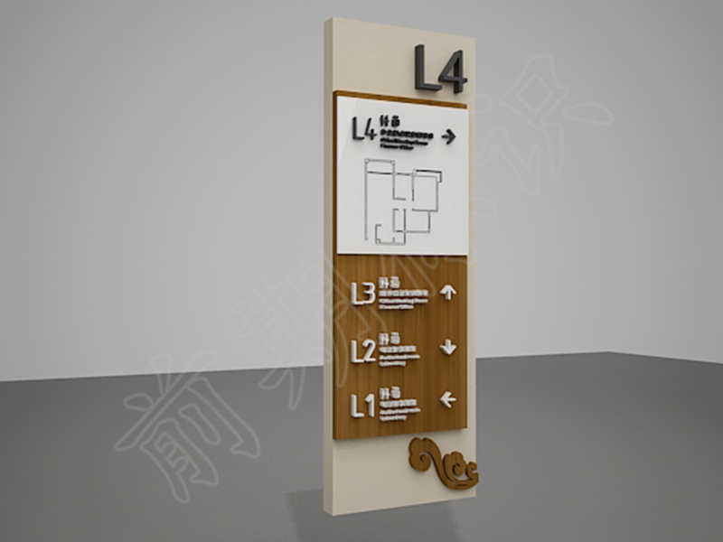 淺談標識導向系統(tǒng)的應急預案體系-河南前期標識設計制作有限公司