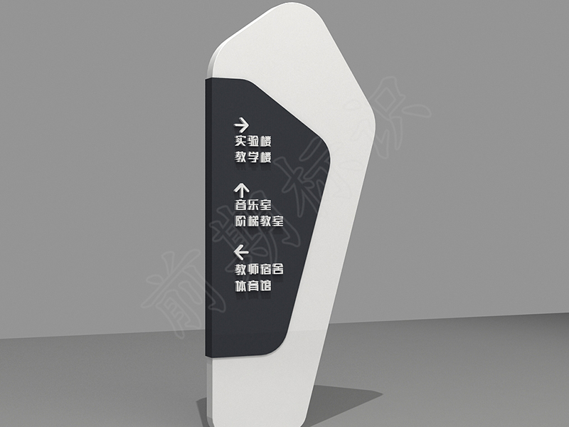 淺談標識導向系統(tǒng)的應急預案體系-河南前期標識設計制作有限公司