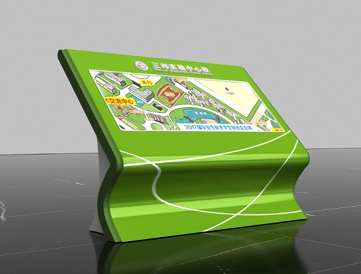 標(biāo)識(shí)牌廠(chǎng)家,標(biāo)識(shí)牌,校園標(biāo)識(shí)牌,校園標(biāo)識(shí)