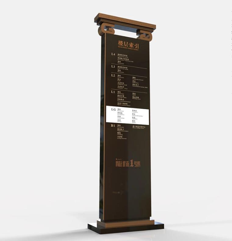 標(biāo)識牌廠家,標(biāo)識牌,標(biāo)識設(shè)計