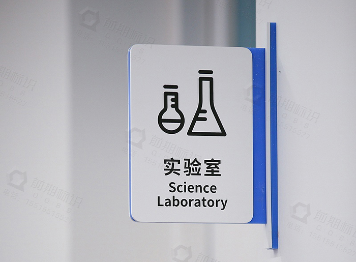 學(xué)校標(biāo)識(shí)標(biāo)牌,學(xué)校標(biāo)識(shí)標(biāo)牌設(shè)計(jì)制作