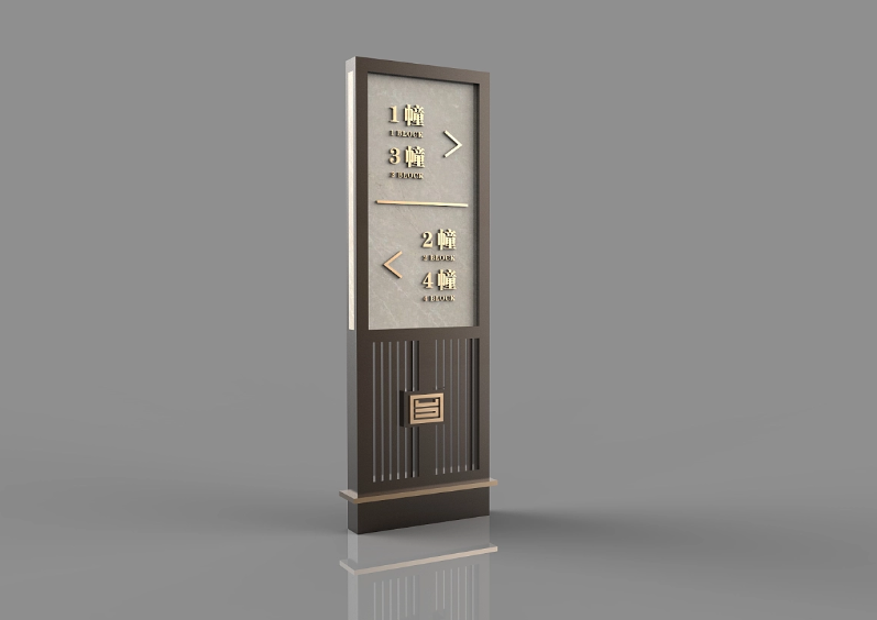 標(biāo)識牌廠家,標(biāo)識牌,小區(qū)標(biāo)識標(biāo)牌,小區(qū)標(biāo)識,標(biāo)識標(biāo)牌