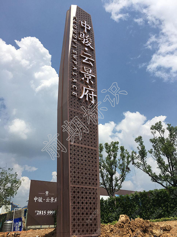 精神堡壘,精神堡壘制作,精神堡壘設(shè)計 精神堡壘,精神堡壘制作,精神堡壘設(shè)計