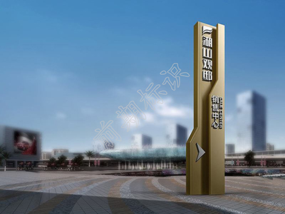 精神堡壘的設(shè)計制作理念你們知道嗎？