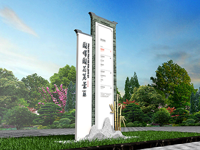 景區(qū)標識標牌,標識牌生產(chǎn)廠家,標識標牌制作,旅游景區(qū)標識牌