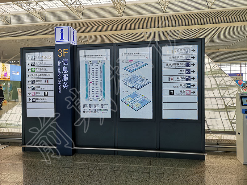 高鐵站標識設計需要遵循哪些原則？-前期標識