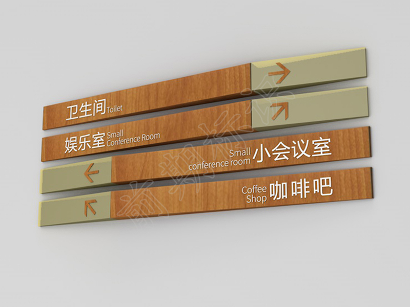 鄭州標(biāo)識(shí)標(biāo)牌廠家告訴你標(biāo)識(shí)標(biāo)牌設(shè)計(jì)總共分為哪幾個(gè)階段？-河南前期標(biāo)識(shí)設(shè)計(jì)制作有限公司