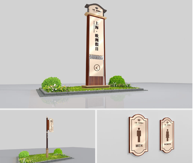 標(biāo)識(shí)牌廠家,標(biāo)識(shí)牌,房地產(chǎn)標(biāo)識(shí)標(biāo)牌,房地產(chǎn)標(biāo)識(shí)牌