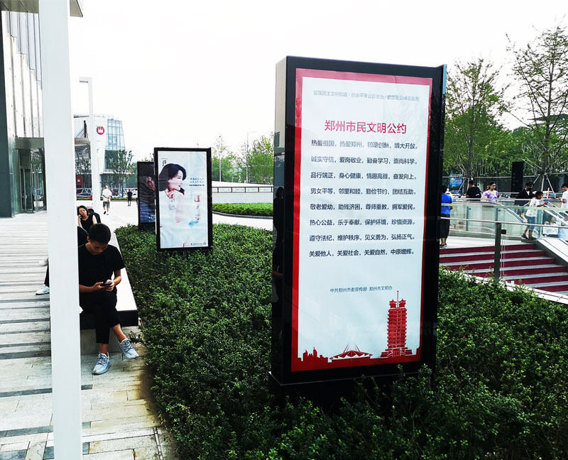 前期標識為正弘城提供商業(yè)標識標牌產(chǎn)品